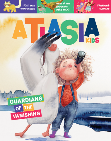 February 2024 Issue (# 35)