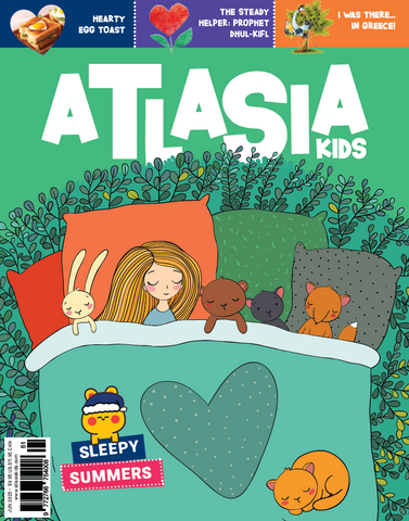 June 2025 Issue (# 51)