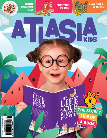 July 2025 Issue (# 52)