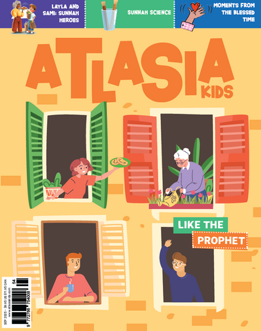 September 2025 Issue (# 54)