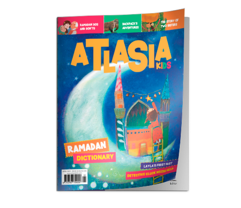 April 21 (Ramadan) Issue