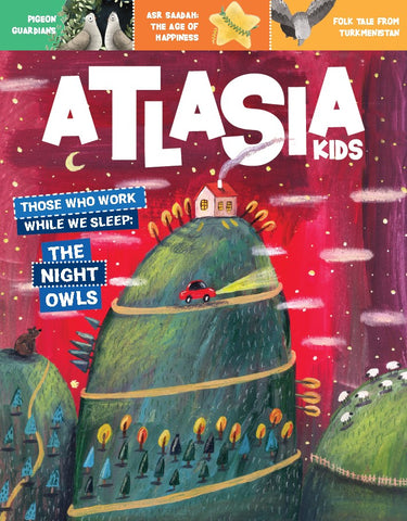 April 23 Issue (# 25)