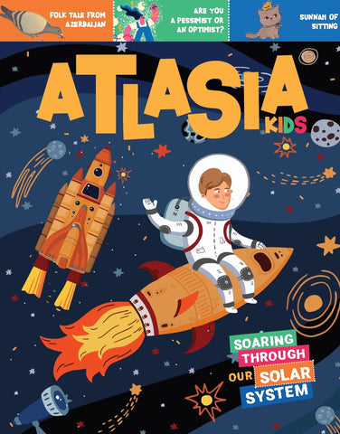 December 22 Issue (# 21)