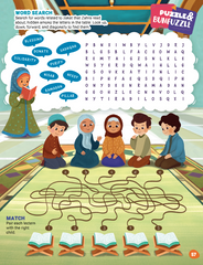 My Ramadan Journal - March 24 Issue (# 36)