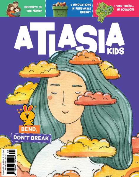 May 2025 Issue (# 50)