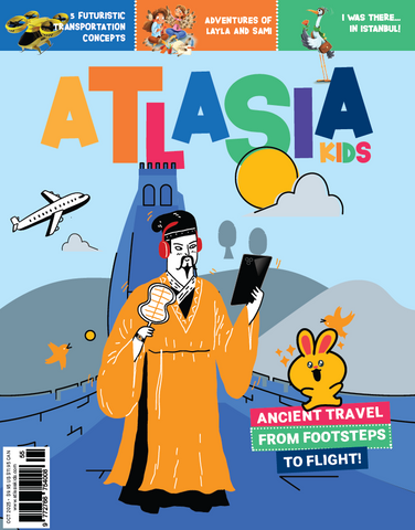 October 2025 Issue (# 55)