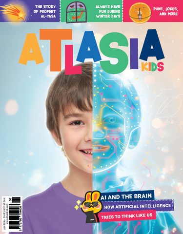 January 2026 Issue (# 58)