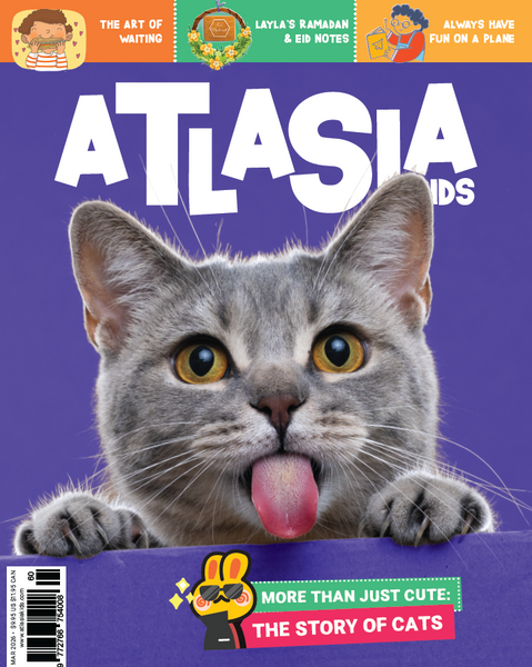 March 2026 Issue (# 60)