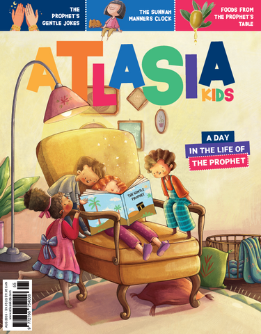 August 2026 Issue (# 65) (The Prophet Special)